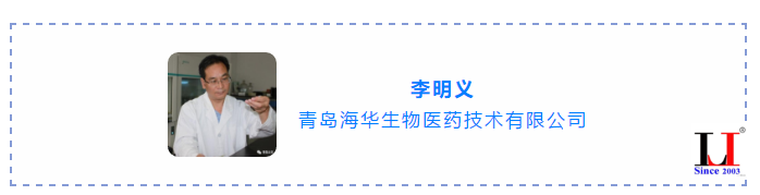 微课堂 |新冠病毒检测现状及对动物疫病检测的启示