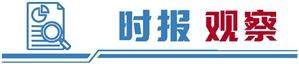 捷希源配资 “A+H”上市升温 境内外联动发展成趋势