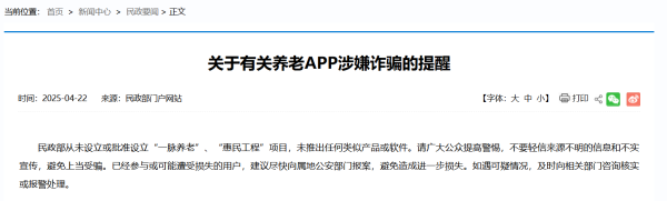 实盘配资一般不超过多少 中国化学签署哈萨克斯坦首个煤制气项目合作协议