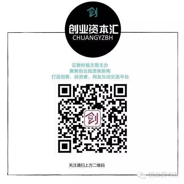 股市配资app官网 重构政府引导基金体系、打造种子基金群！湖北，出大招→